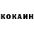 Метадон methadone Keru alr