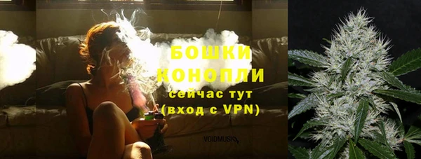 твердый Бугульма
