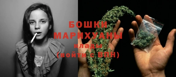 твердый Бугульма