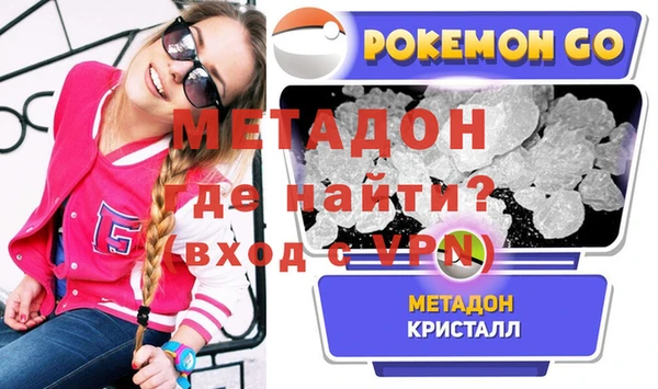 твердый Бугульма