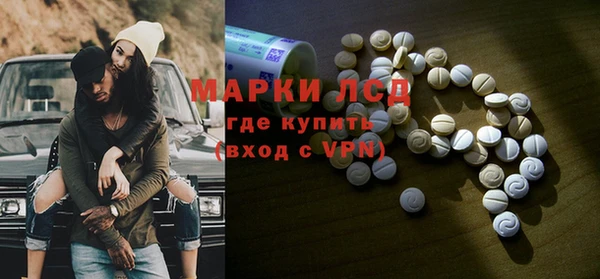 твердый Бугульма