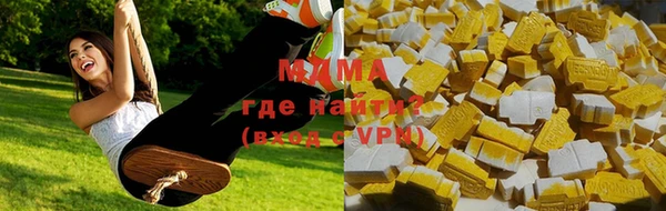 дживик Бородино
