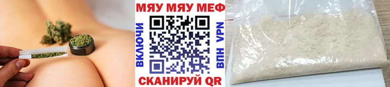 МЕФ 4 MMC  Кировск 
