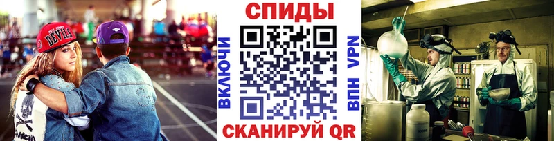 Первитин пудра  Кировск 